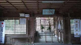 湯之尾神社の参拝記録(azさん)