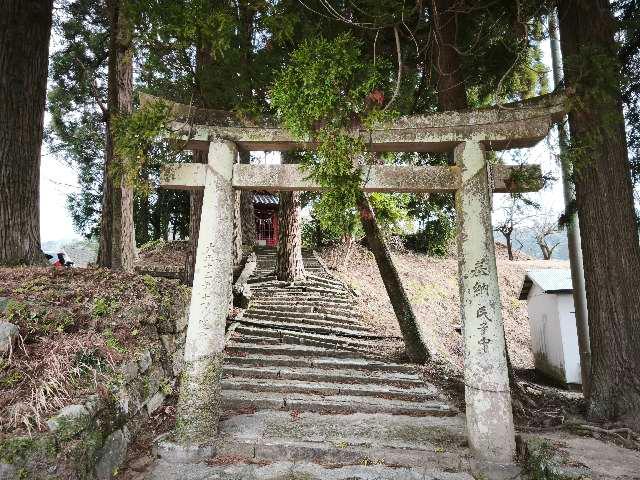 飯留神社の写真1