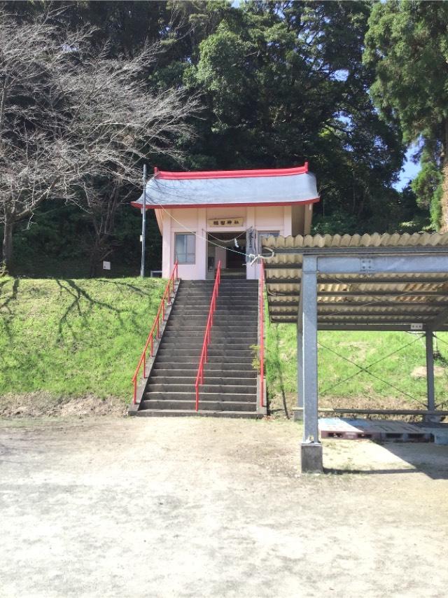 稲留神社の参拝記録2