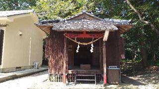 稲荷神社の参拝記録(Y.1966.Sさん)