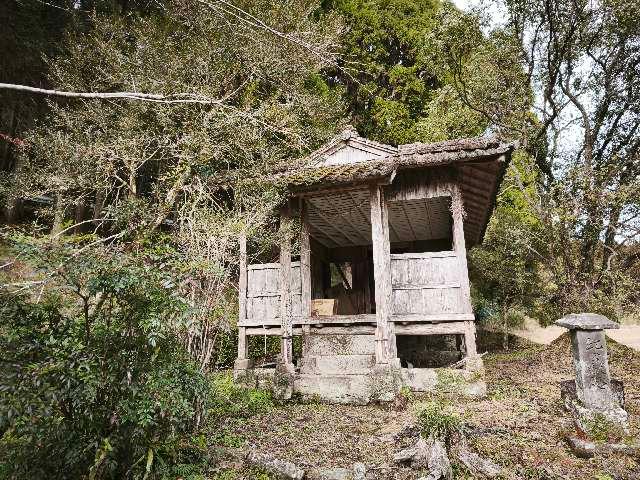 鹿児島県姶良市上名1934 稲荷神社の写真2