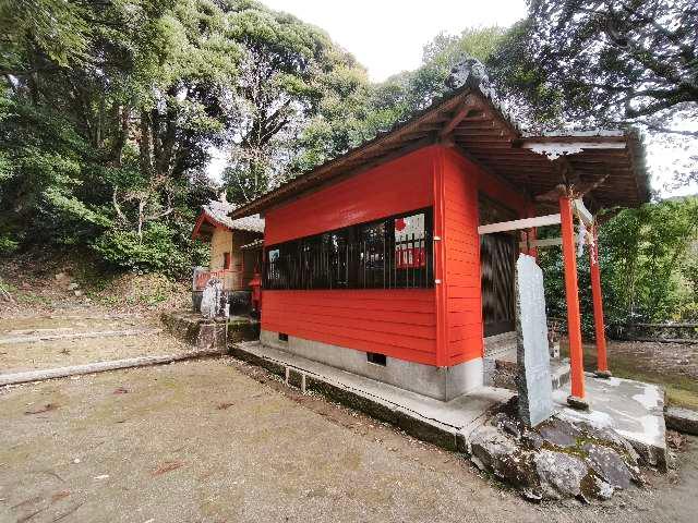 鹿児島県姶良市加治木町小山田1136 大井上神社の写真3