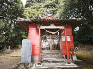 大井上神社の参拝記録(Y.1966.Sさん)