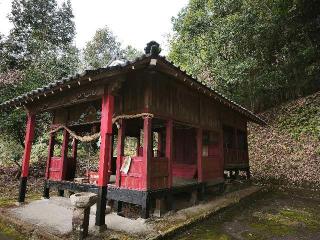 大山祇神社の参拝記録(Y.1966.Sさん)