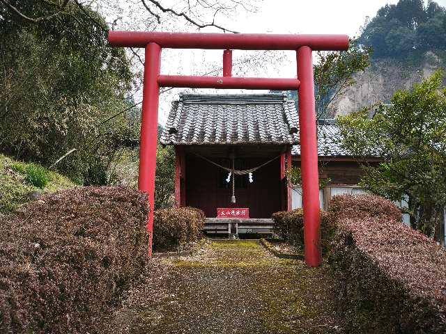 大山祇神社の写真1