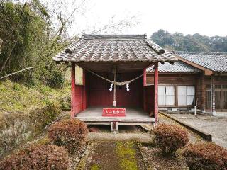 大山祇神社の参拝記録(Y.1966.Sさん)