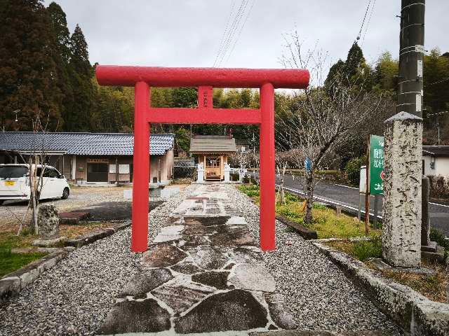 大山祇神社の写真1