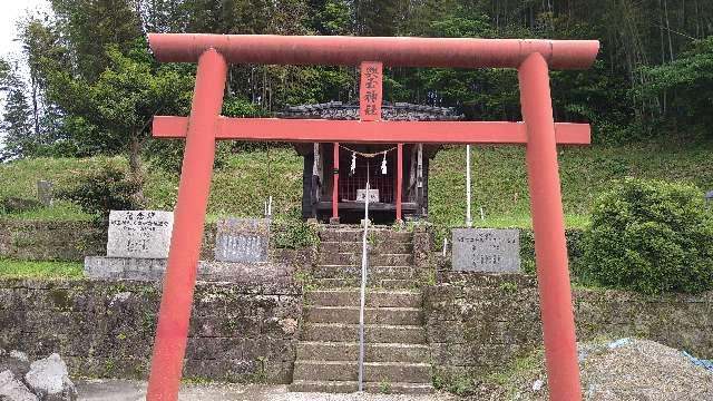 鹿児島県姶良市船津1558 興玉神社の写真1