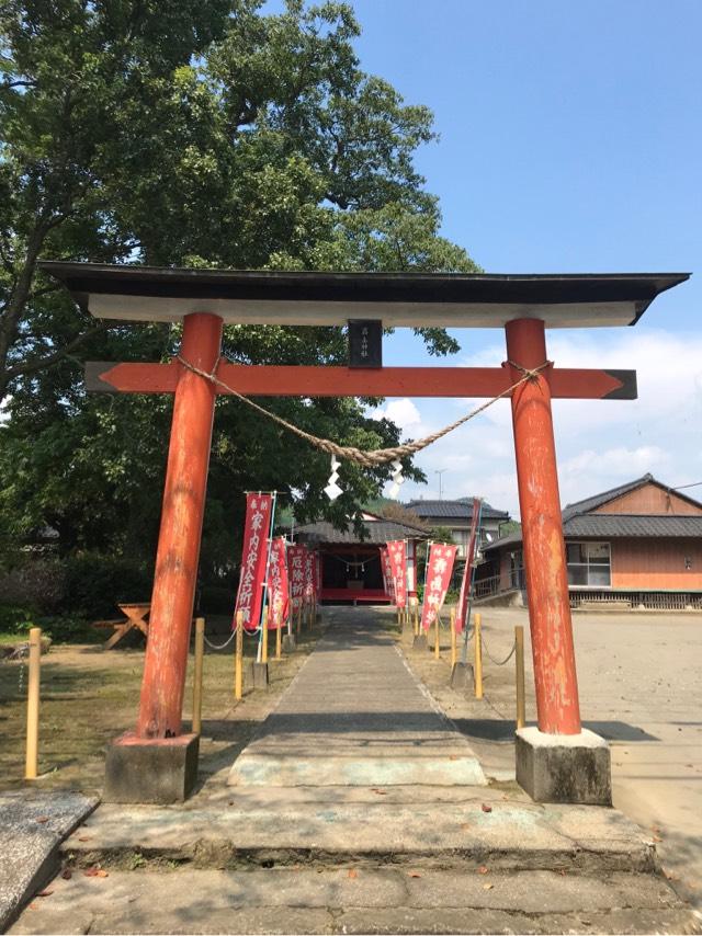 霧島神社の参拝記録4