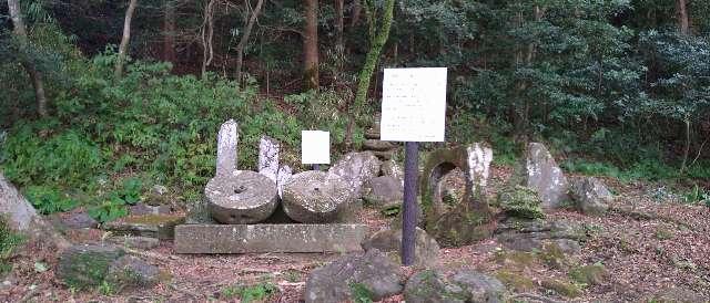 鹿児島県姶良市加治木町日木山311 精矛神社の写真4