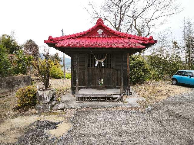 菅原神社の写真1