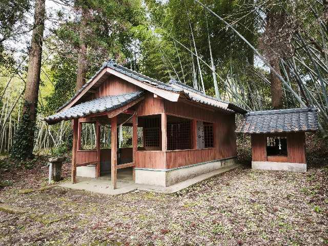 鹿児島県姶良市加治木町西別府2394 鎮守神社の写真2