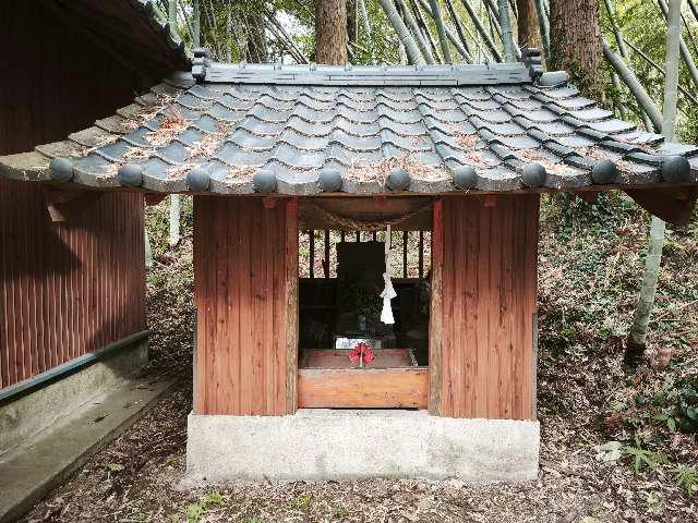 鹿児島県姶良市加治木町西別府2394 鎮守神社の写真3