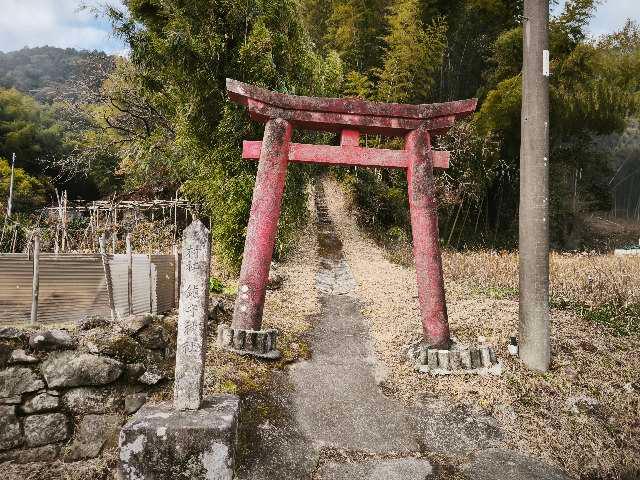 鎮守神社の写真1