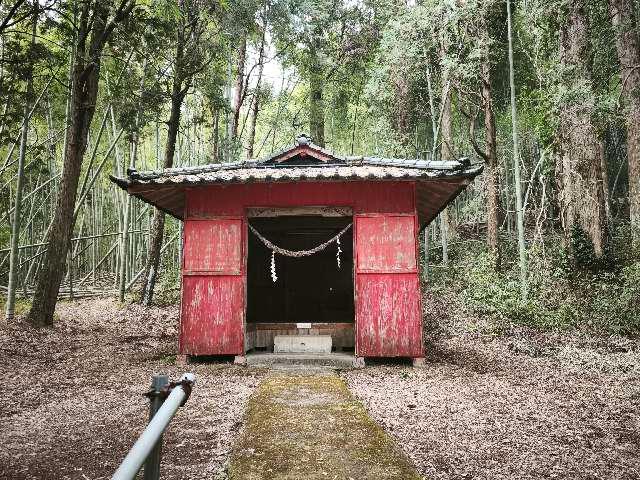 鹿児島県姶良市加治木町辺川1440 鎮守神社の写真2