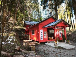 大神神社の参拝記録(Y.1966.Sさん)