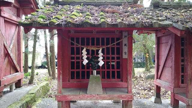 鹿児島県姶良郡湧水町米永441 勝栗神社の写真5