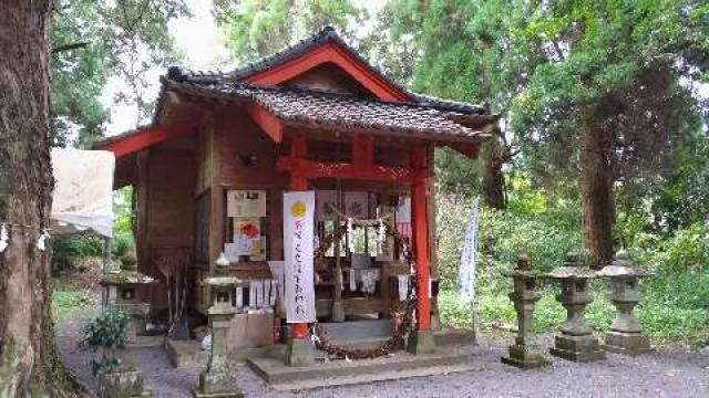 熊野神社の参拝記録1