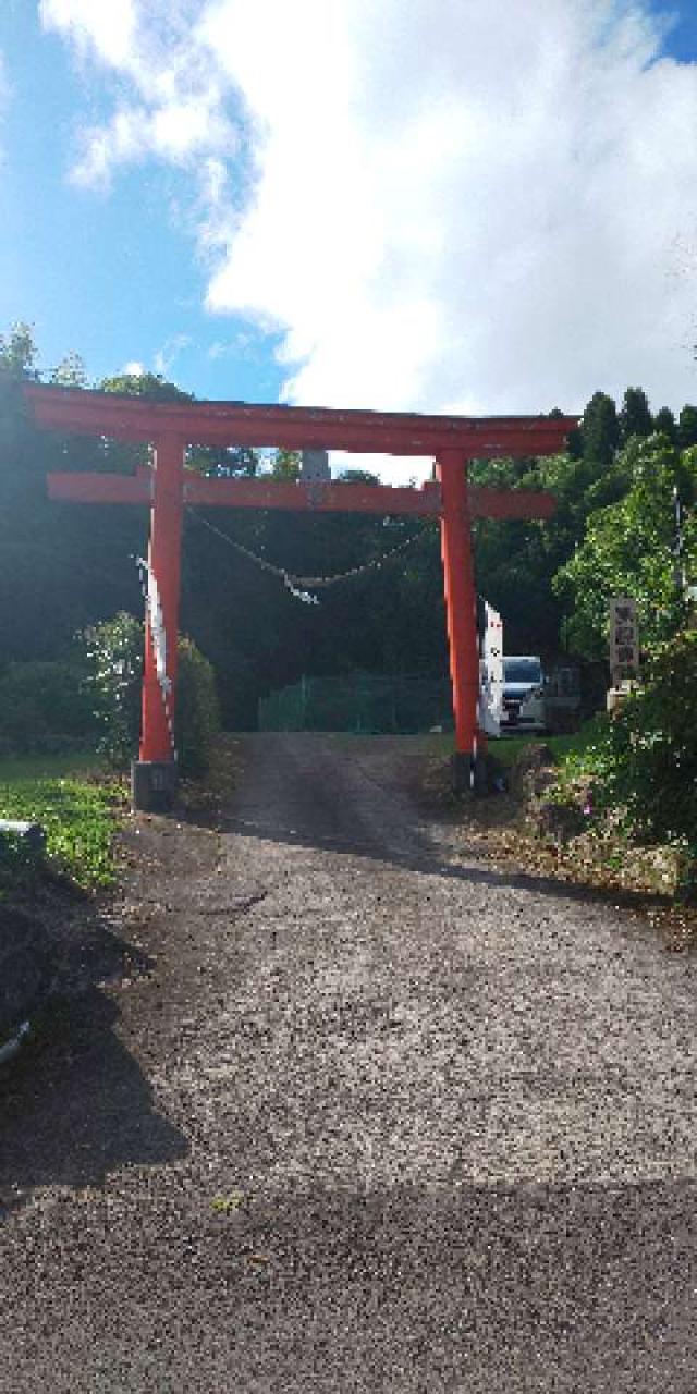 熊野神社の参拝記録9