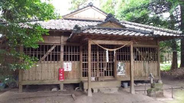 菅原神社の写真1