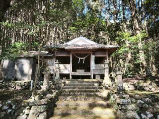南方神社の参拝記録(Y.1966.Sさん)