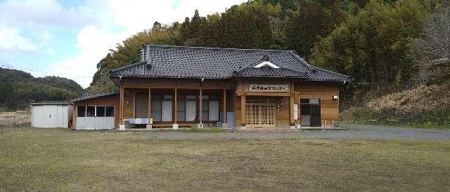 鹿児島県鹿屋市輝北町平房1682 石牟礼神社の写真2