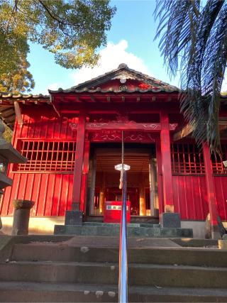 玖玉神社の参拝記録(あゆはいさん)