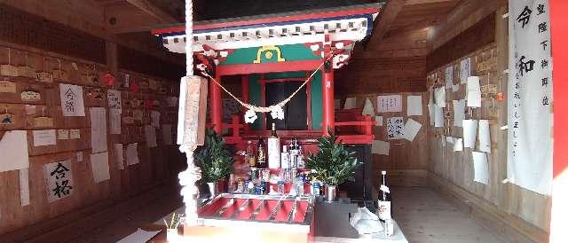 鹿児島県鹿屋市天神町4014 菅原神社(荒平天神)の写真5