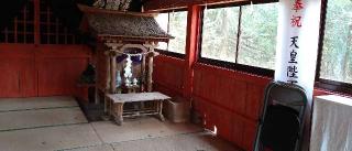 参河神社の参拝記録(Y.1966.Sさん)