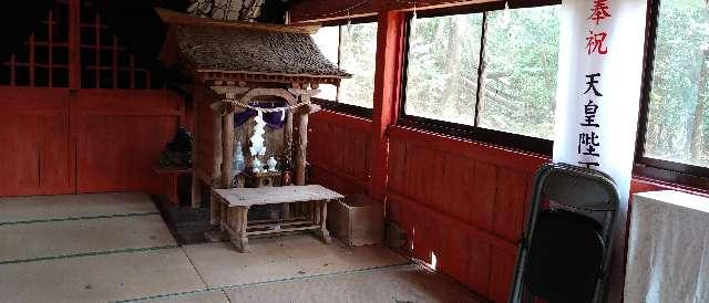 鹿児島県鹿屋市大姶良町275・276 参河神社の写真3
