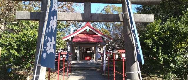 鹿児島県垂水市南松原町88 鹿児島神社の写真3