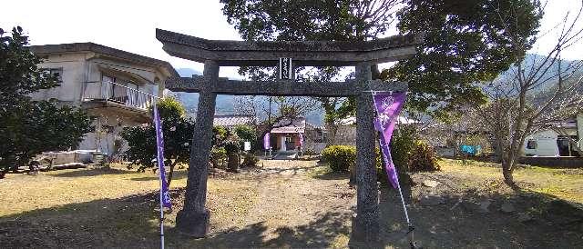 神子畢神社の参拝記録1