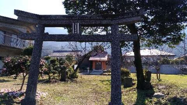 神子畢神社の参拝記録2