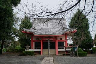 福王山 金剛院 清光寺の参拝記録(thonglor17さん)