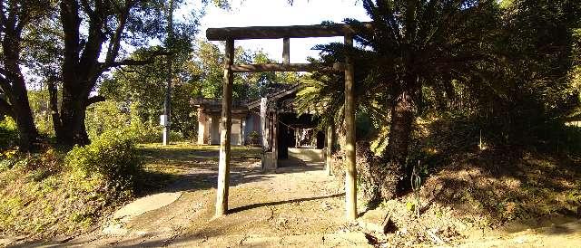 鹿児島県垂水市市木1818 鎮守神社の写真1