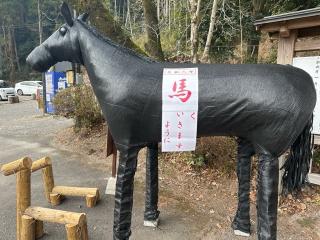 檍神社の参拝記録(のりさん)