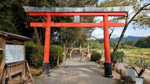 檍神社の参拝記録2