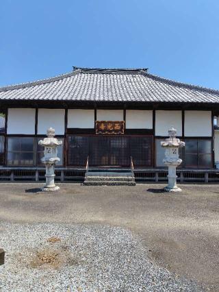 宝林山安養院西光寺の参拝記録(zx14rさん)