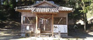 澤田神社の参拝記録(Y.1966.Sさん)