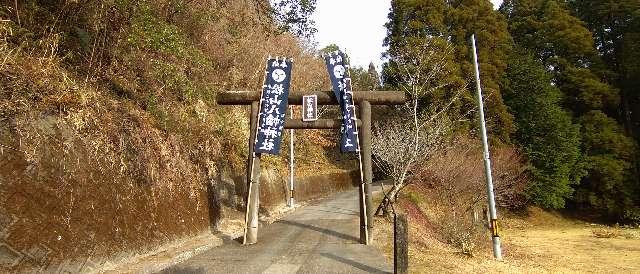 鹿児島県志布志市松山町新橋1570-1 松山神社(松山八幡神社)の写真1