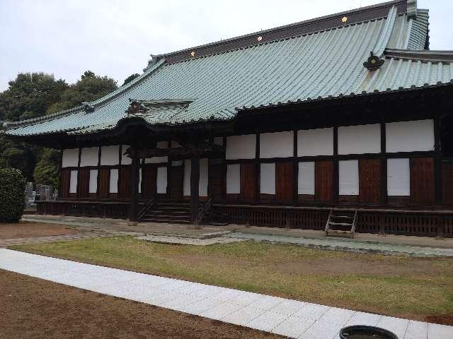 殿林山金藏寺壽命院の参拝記録1