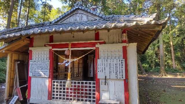 安楽神社の参拝記録1