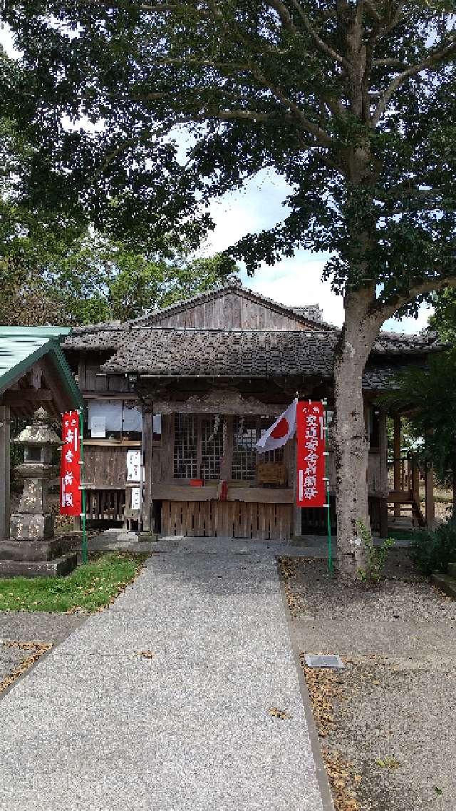都萬神社の参拝記録1