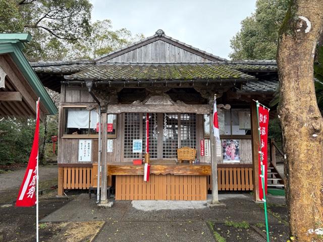 都萬神社の参拝記録4