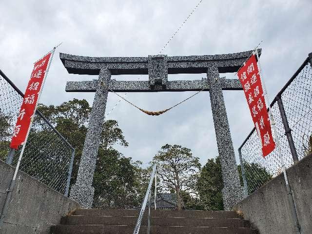都萬神社の参拝記録3