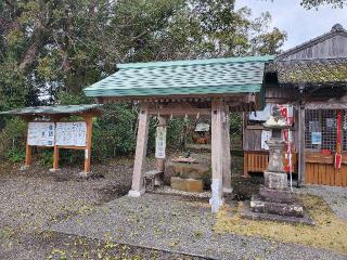 都萬神社の参拝記録(飛成さん)
