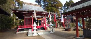 廣田神社の参拝記録(Y.1966.Sさん)