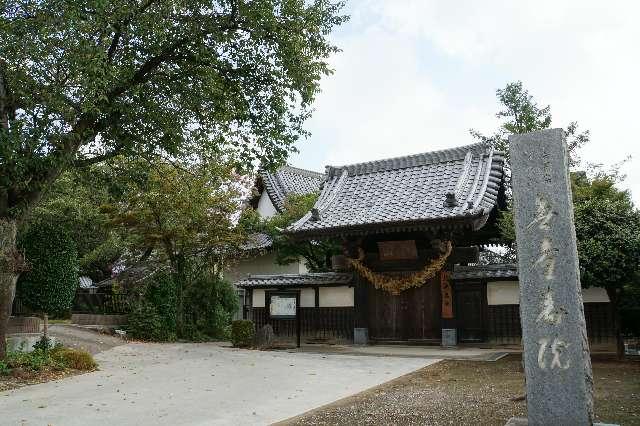 大雲山大佛寺無量壽院の参拝記録1