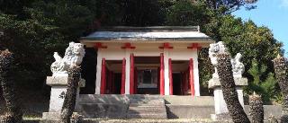 八島神社の参拝記録(Y.1966.Sさん)