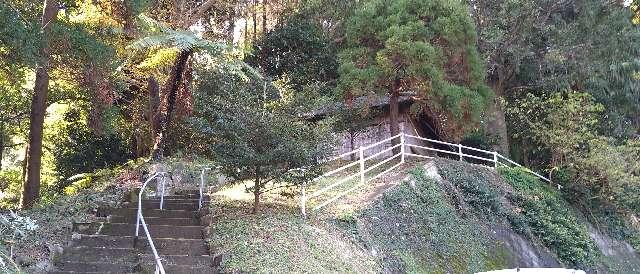 鹿児島県肝属郡南大隅町根占山本5438 山祇神社の写真1